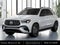 2026 Mercedes-Benz GLE AMG® GLE 53