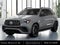 2026 Mercedes-Benz GLE AMG® GLE 63 S