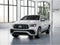 2026 Mercedes-Benz GLE AMG® GLE 63 S