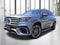 2025 Mercedes-Benz GLS GLS 450W4