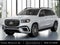 2026 Mercedes-Benz GLS GLS 450