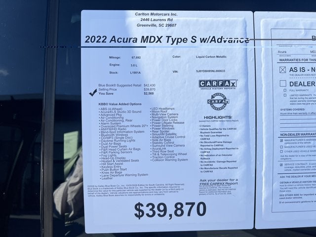 2022 Acura MDX Type S w/Advance Package