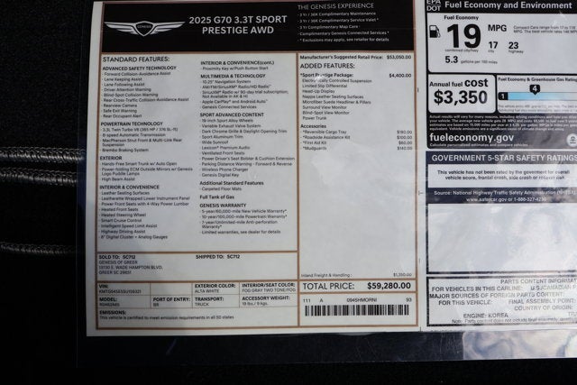 2025 Genesis G70 3.3T Sport Advanced