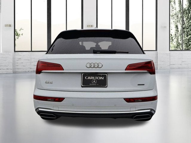2023 Audi Q5 e S line Prestige